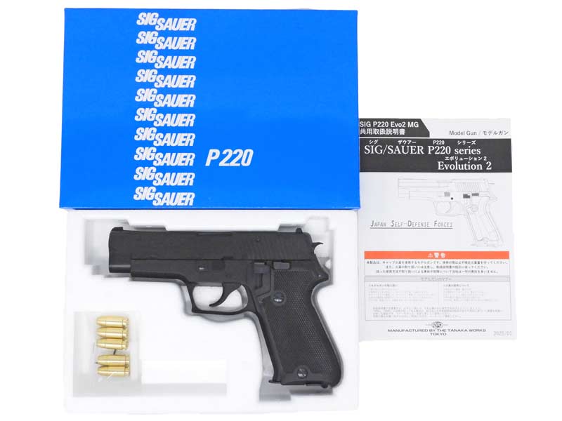 楽天市場】タナカ p220の通販