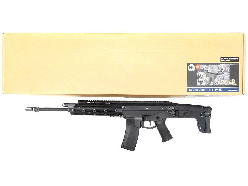 楽天市場】masada acr(サバイバルゲーム・トイガン|ホビー)の通販 楽天市場】masada acr(サバイバルゲーム・トイガン|ホビー)の通販