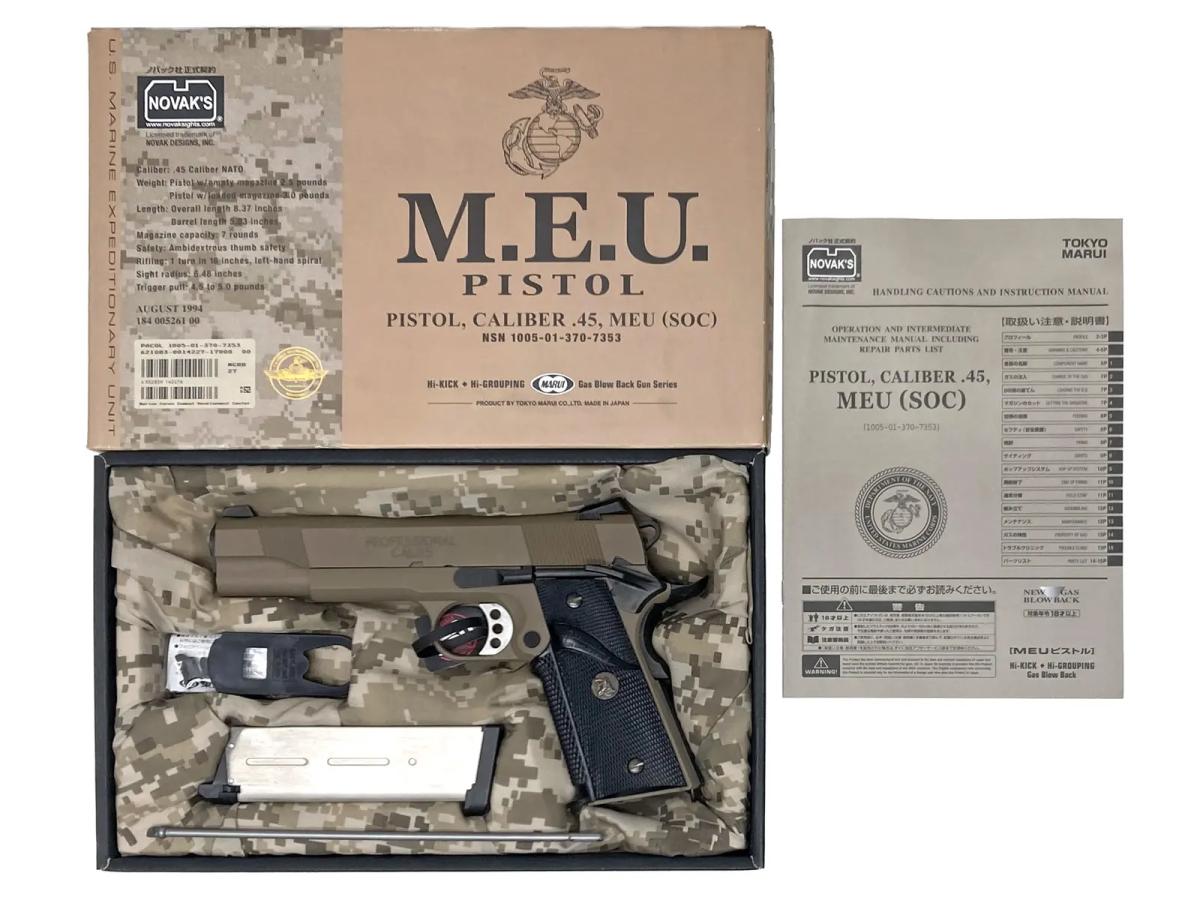 ����� �������ढ���[����ޥ륤] MEU�ԥ��ȥ� �����֥����Хå����� ���饳���������ڥ��A�����ʤʤ��ۡ̿�����Τ��ˤ��ˡ�