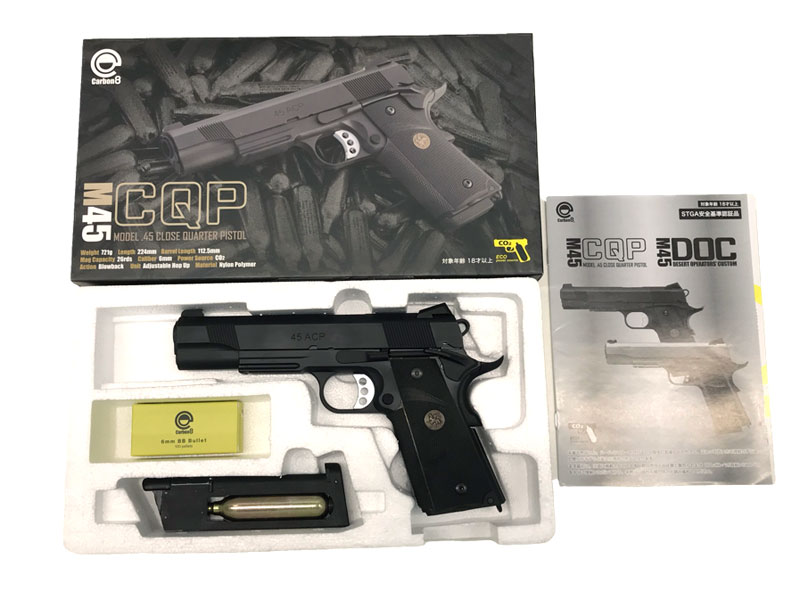 楽天市場】carbon8 m45cqp シルバーの通販
