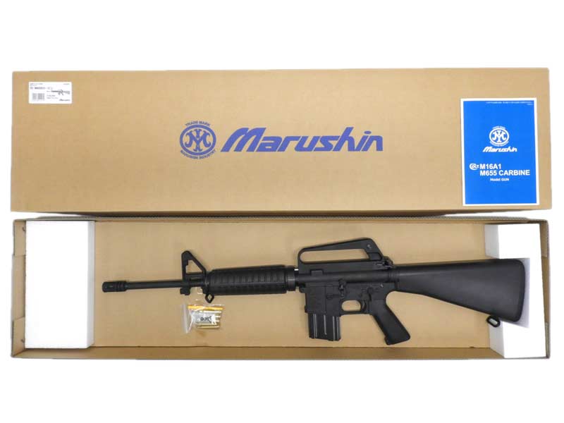 楽天市場】東京マルイ m655の通販 楽天市場】東京マルイ m655の通販