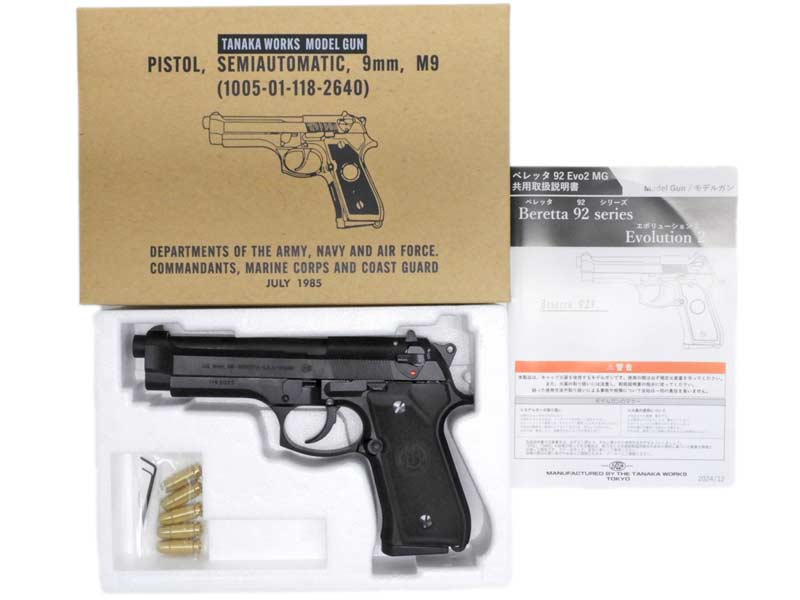 š[ʥ] U.S. M9-FS 9mm ԥȥ HW Evolution 2 ȯХǥ륬ڥAʤʤ̲ۡƤ...