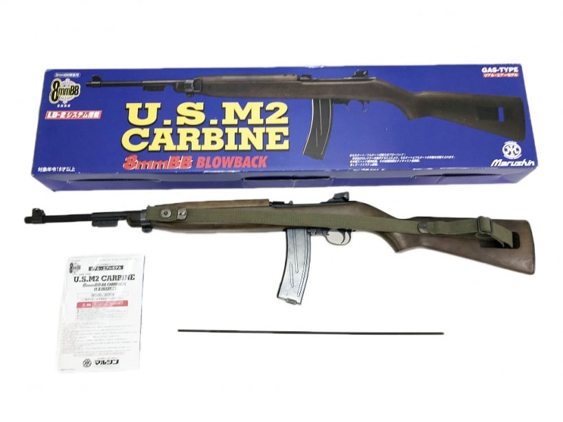 【中古】[マルシン] U.S M2カービン 8mm ガスブローバックガン スリング付【ランクB・欠品なし 箱に傷..