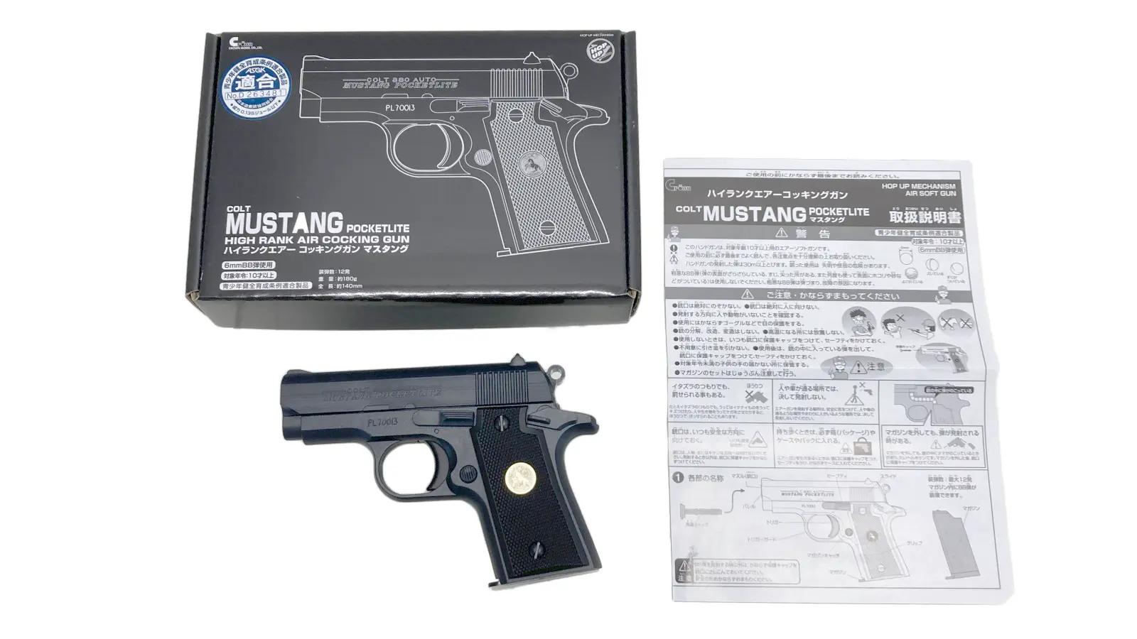 �ڿ��ʡ�[���饦���ǥ�] ����� �ޥ����� �֥�å� �ϥ���� �������å��󥰥���̿�����Τ��ˤ��ˡ�