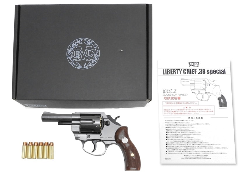【中古】[A!CTION] リバティーチーフ 3インチ HW 発火モデルガン【ランクB・カートリッジ欠品】