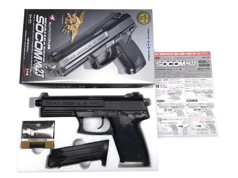 楽天市場】socom mk23用 スペアマガジンの通販 楽天市場】socom mk23用 スペアマガジンの通販
