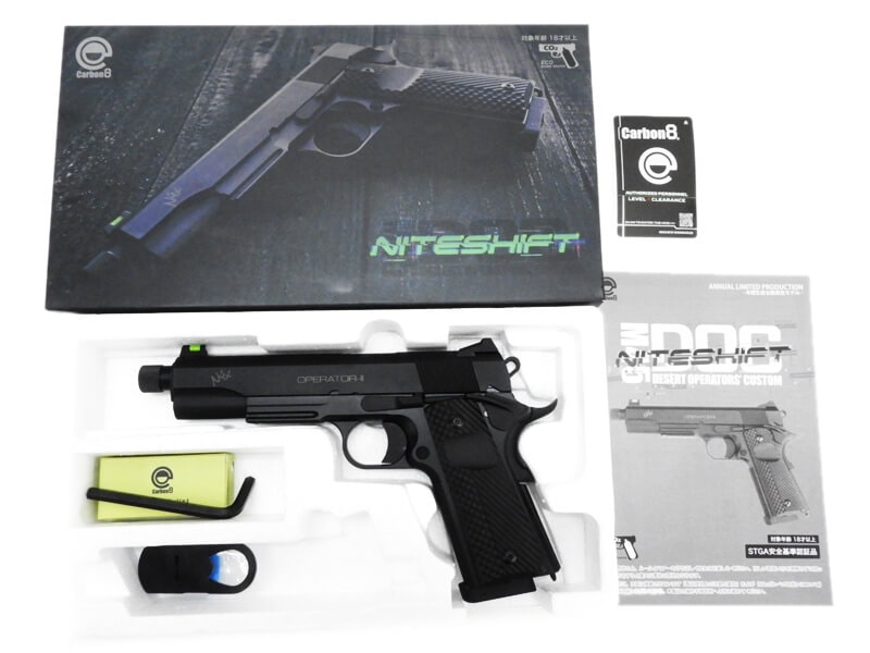 楽天市場】m45docの通販 楽天市場】m45docの通販