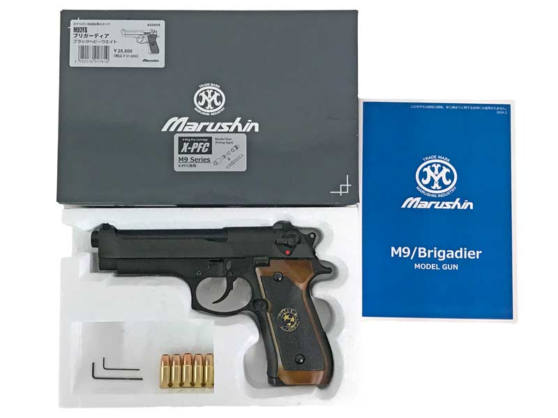 楽天市場】m92f モデルガン マルシンの通販 楽天市場】m92f モデルガン マルシンの通販