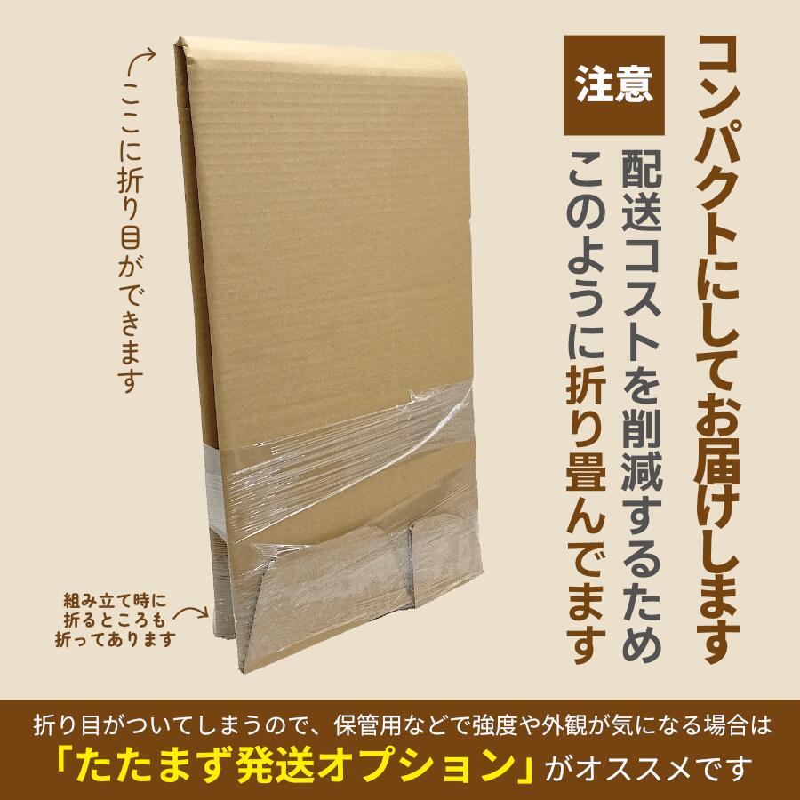 エアガンドットジェーピーの【新品】[ミリタリーグッズ.com] 梱包用 ダンボール GUNボール箱 L アサルトライフルサイズ｜アングル3