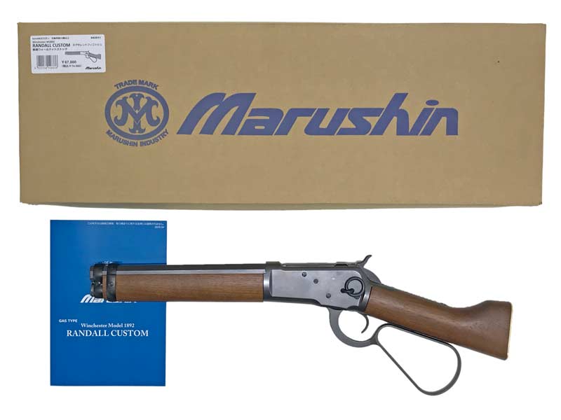 楽天市場】マルシン m1892の通販 楽天市場】マルシン m1892の通販