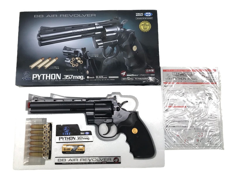 楽天市場】コルトパイソン 357マグナム(エアガンの発射機構エア 楽天市場】コルトパイソン 357マグナム(エアガンの発射機構エア