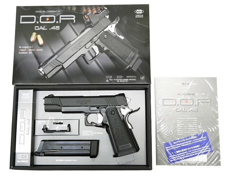 楽天市場】東京マルイ ガスブローバック ハイキャパ d.o.rの通販 楽天市場】東京マルイ ガスブローバック ハイキャパ d.o.rの通販
