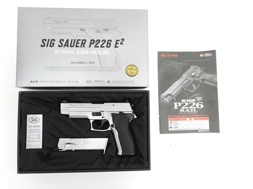 楽天市場】マルイ p226 ガス 中古の通販 楽天市場】マルイ p226 ガス 中古の通販