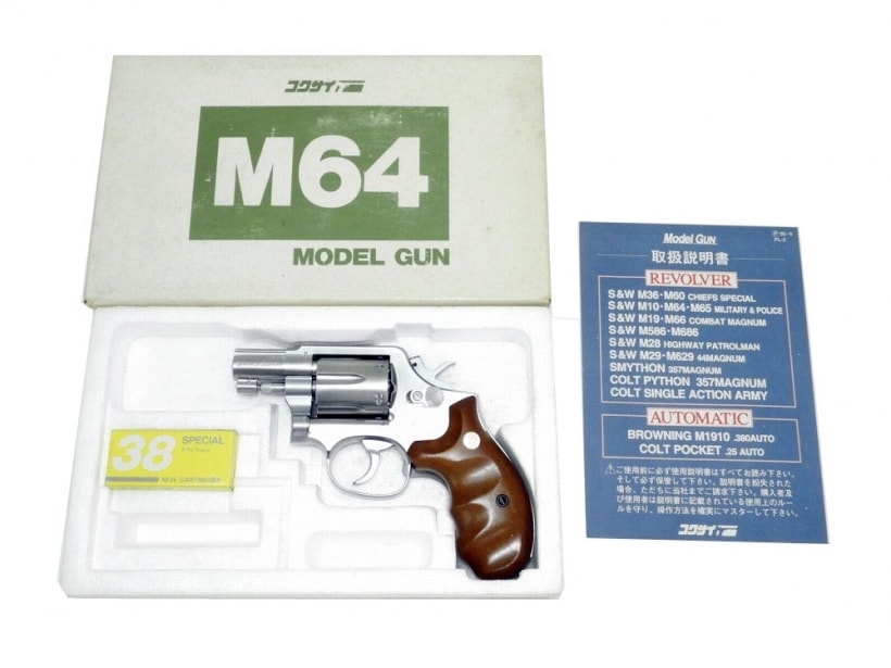 楽天市場】コクサイ m10 モデルガンの通販 楽天市場】コクサイ m10 モデルガンの通販