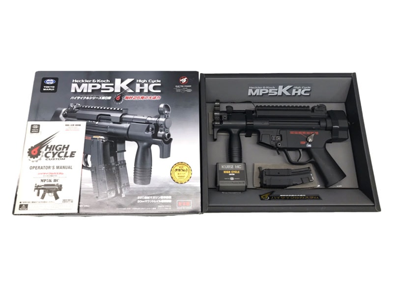 楽天市場】MP5K HC 東京マルイの通販 楽天市場】MP5K HC 東京マルイの通販