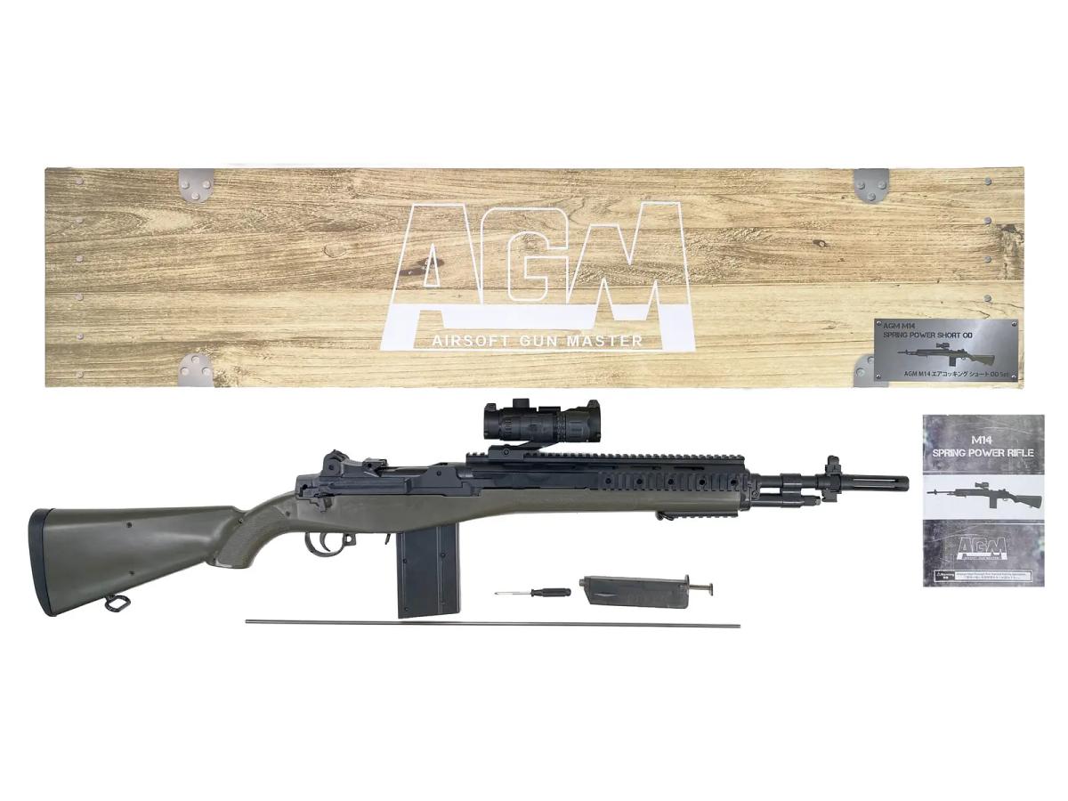楽天市場】m14 ショート マガジンの通販