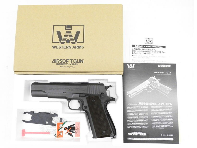楽天市場】エアガン ウエスタンアームズ 1911の通販