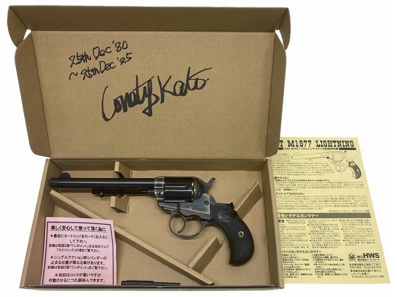 楽天市場】モデルガン（サバイバルゲーム・トイガン｜ホビー）の通販