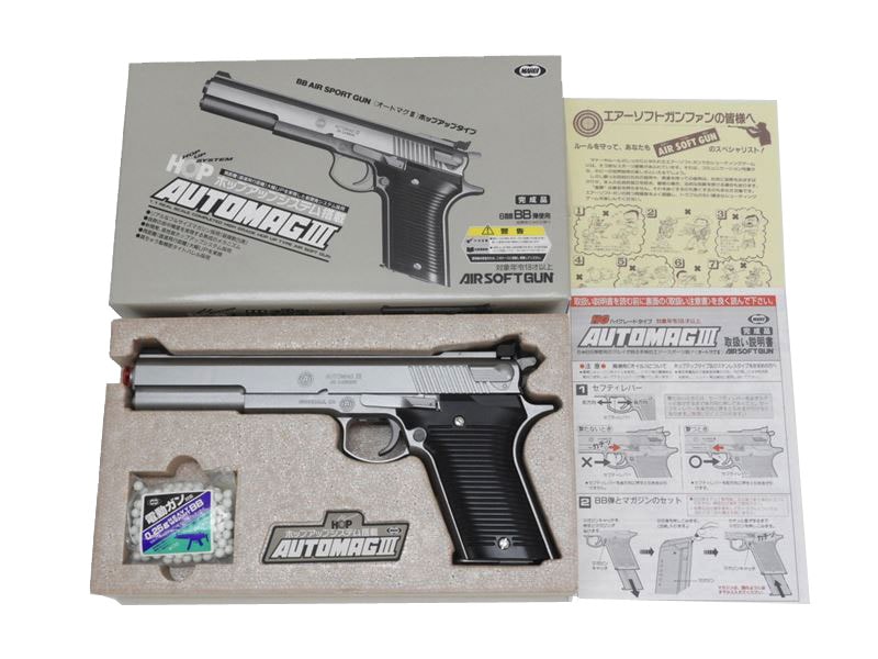 【中古】[東京マルイ] オートマグIII ハイグレード_ホップアップ 旧パッケージ エアコッキング【ランクA・欠品なし】《冬のボーナスの使い道に！》