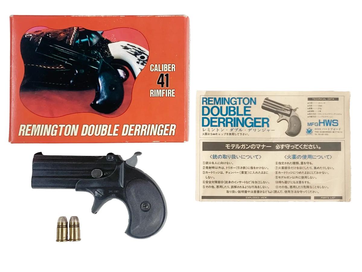 楽天市場】モデルガン デリンジャー（ホビー）の通販