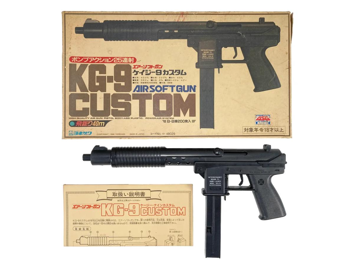 楽天市場】エアガン 中古（エアガンの発射機構エアコッキング