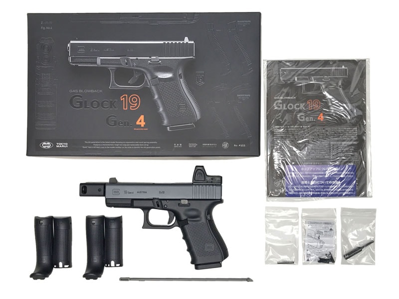東京マルイg19gen4とその周りのまとめ売り 値下げ可能 楽天市場】マルイ グロック19 Gen4(エアガン|サバイバルゲーム