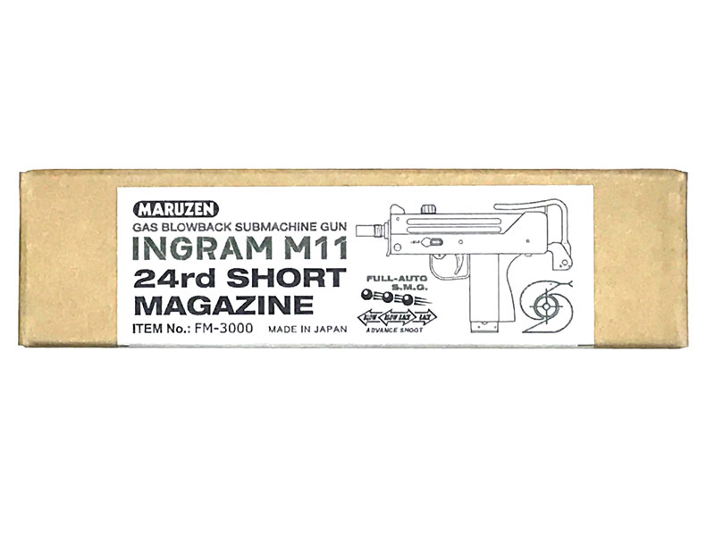 楽天市場】マルゼン ニューイングラムm11の通販