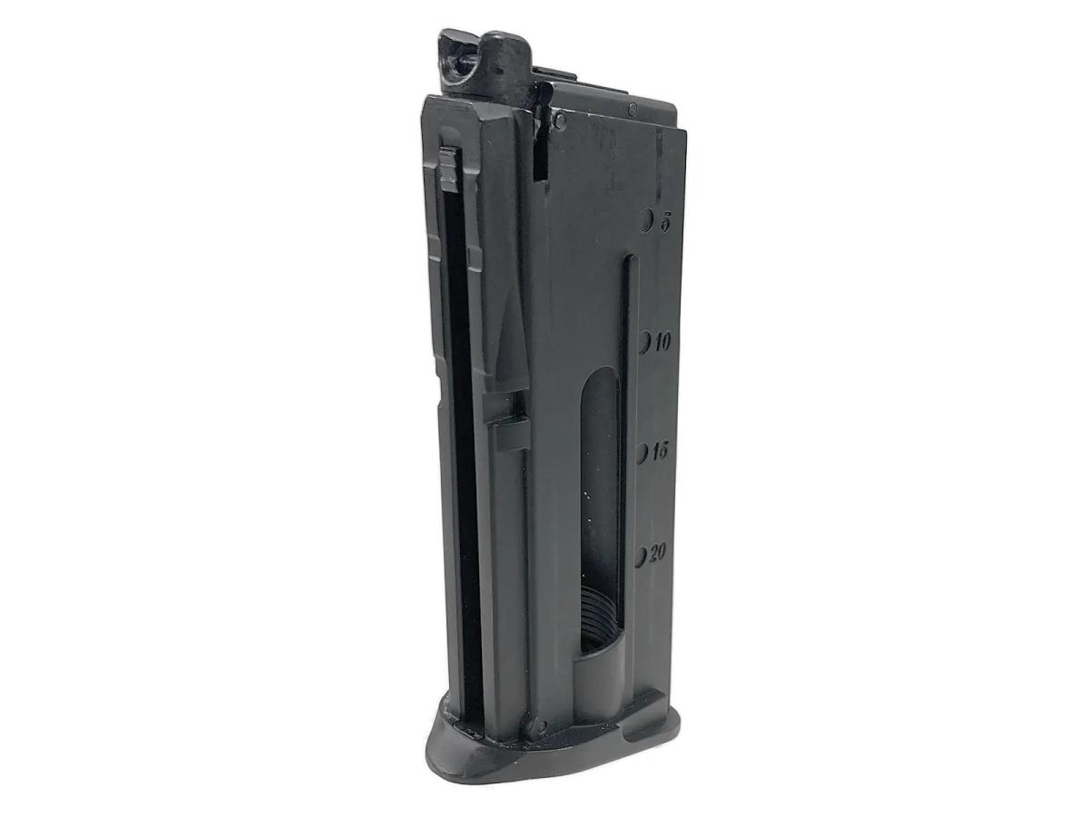 楽天市場】マルシン fn57 co2 マガジンの通販