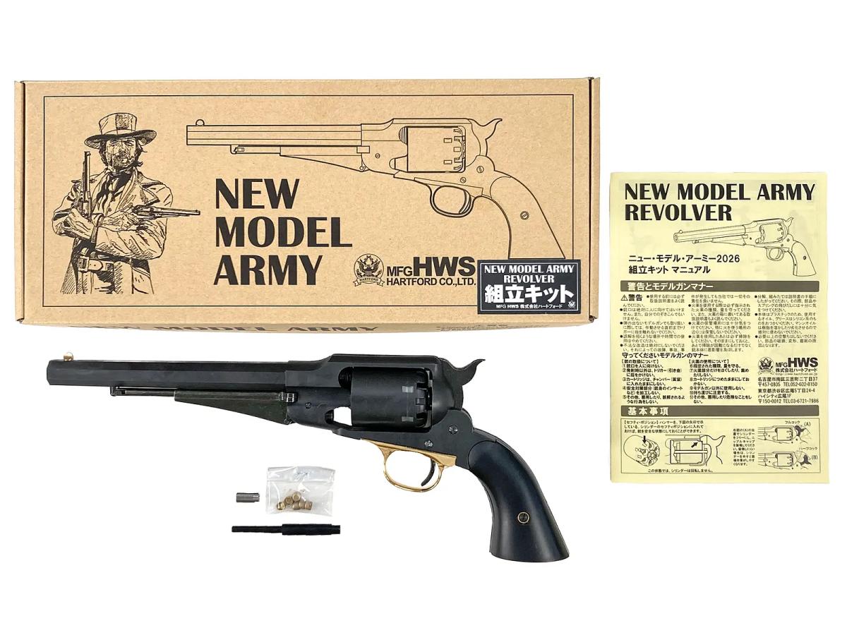 楽天市場】hws 二十六年式拳銃の通販