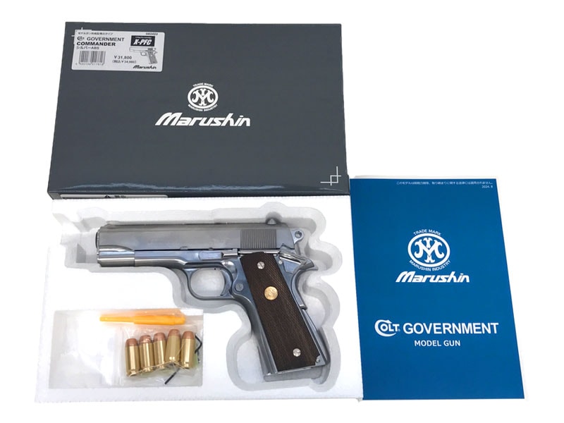 楽天市場】マルシン コンバットコマンダー absの通販 楽天市場】マルシン コンバットコマンダー absの通販