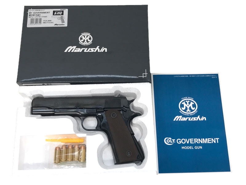 楽天市場】マルシン M1911の通販 楽天市場】マルシン M1911の通販