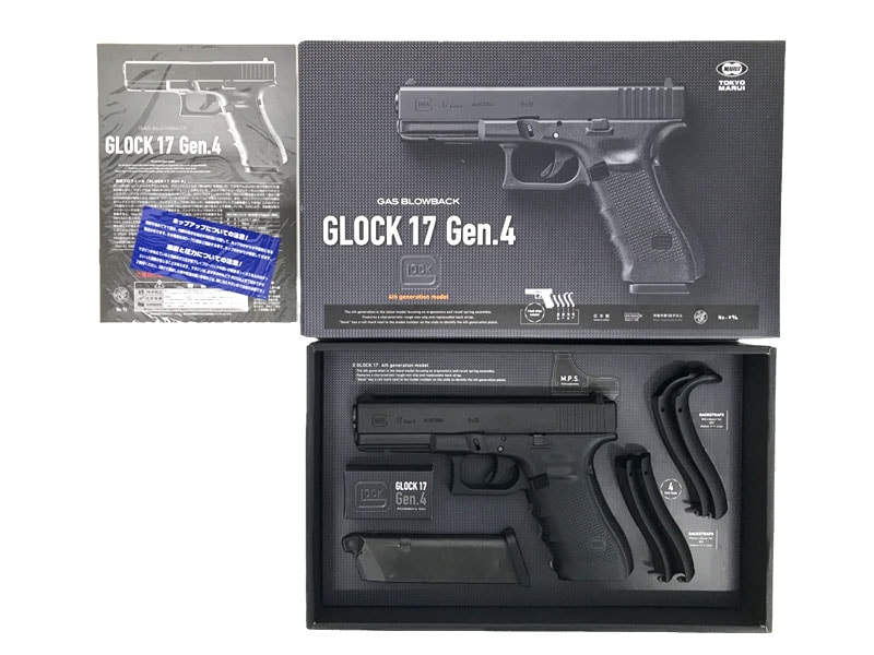 楽天市場】グロック17 マガジン gen4の通販 楽天市場】グロック17 マガジン gen4の通販