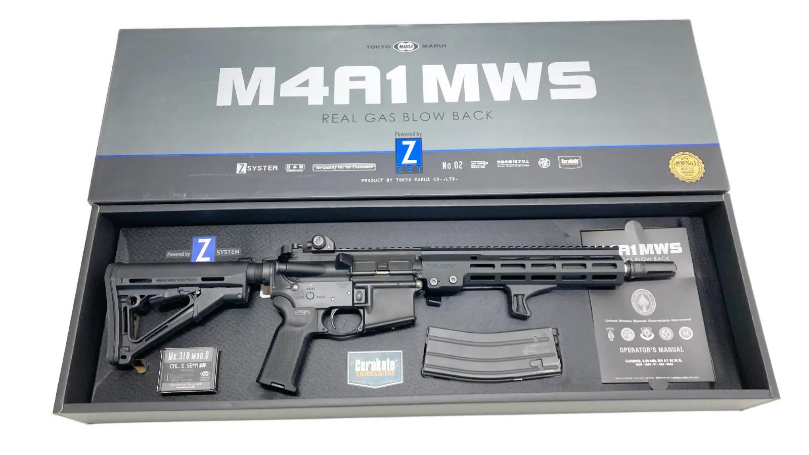 楽天市場】中古 mws（エアガン｜サバイバルゲーム・トイガン）：ホビー