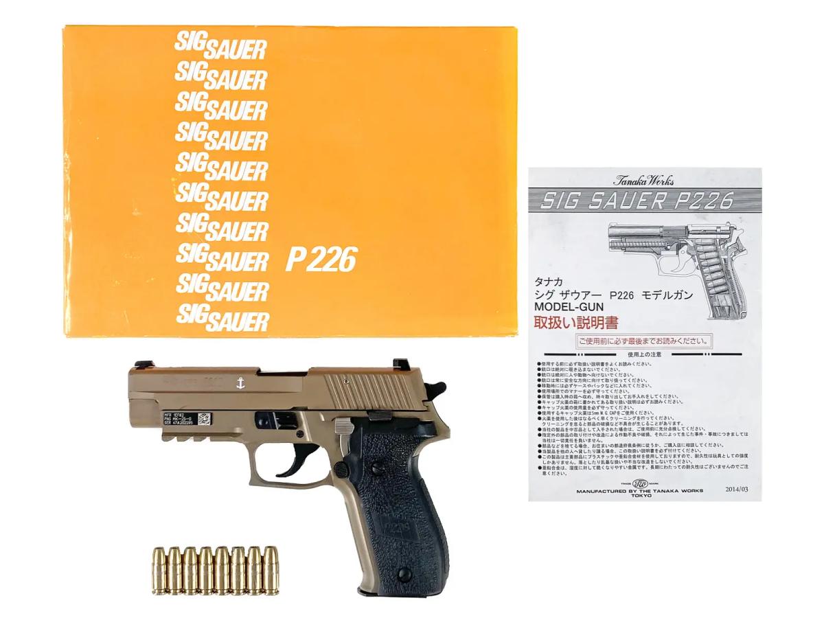 楽天市場】p226 タナカの通販
