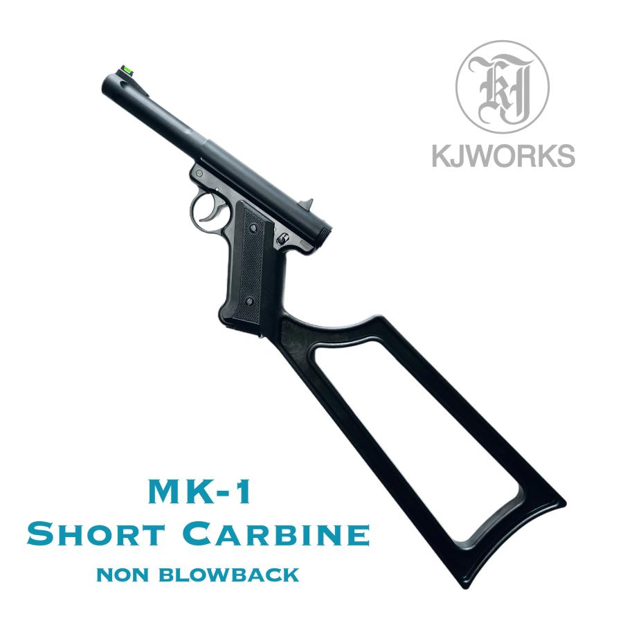 楽天市場】kj works ガスガン mk－1 22の通販
