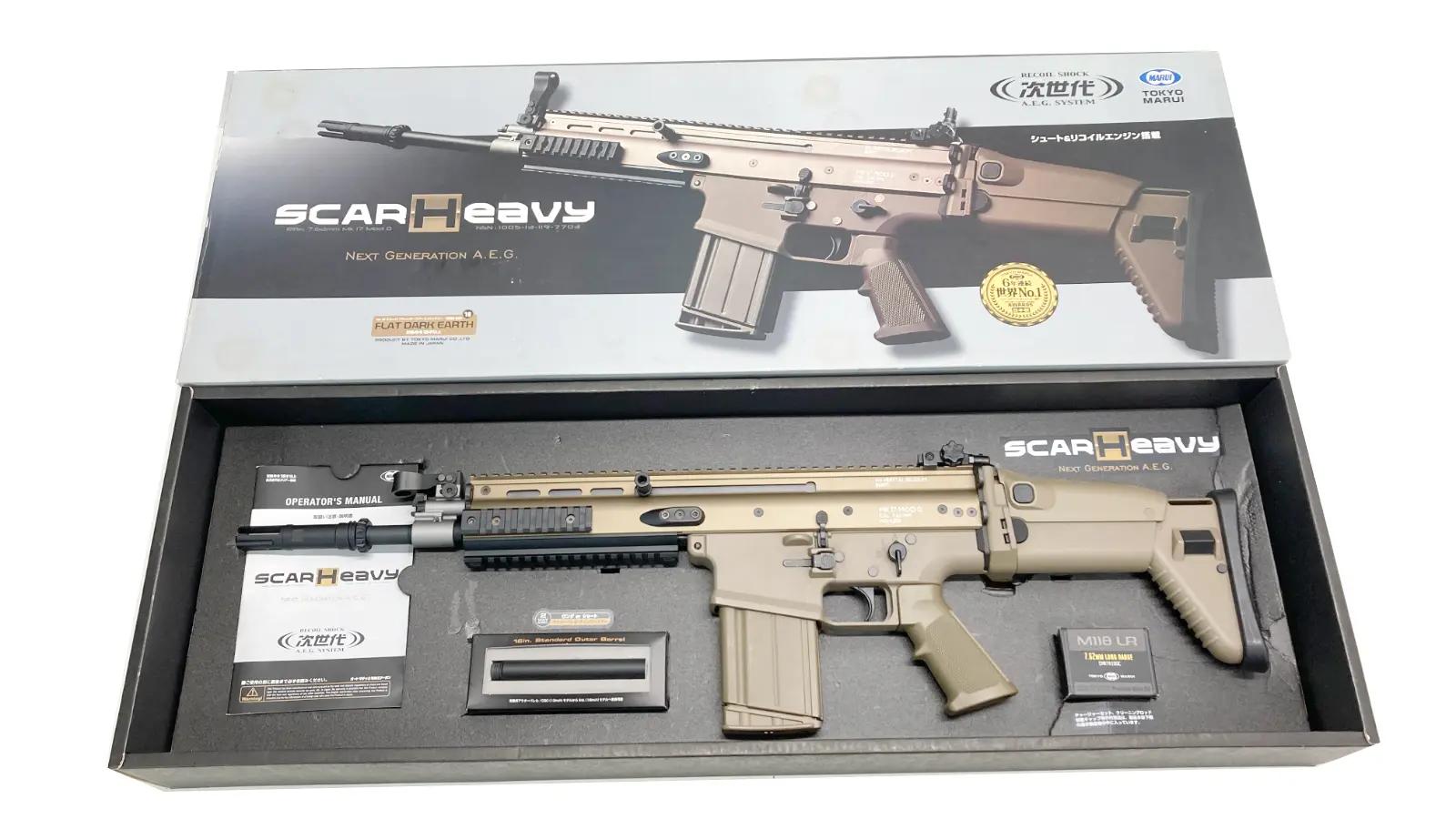 楽天市場】東京マルイ SCAR－H（エアガン｜サバイバルゲーム・トイガン