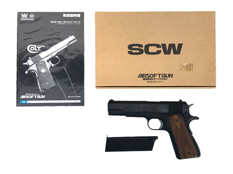 楽天市場】wa コルトガバメント m1911a1の通販 楽天市場】wa コルトガバメント m1911a1の通販