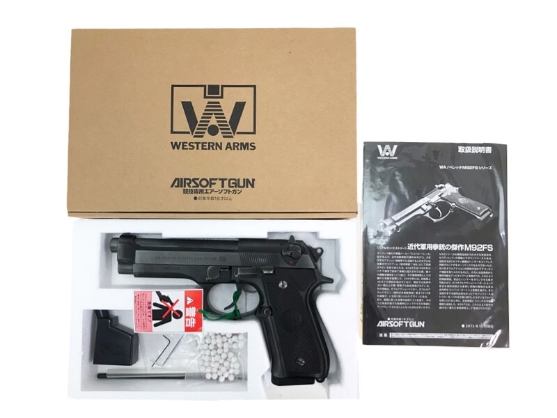 楽天市場】waベレッタm92fsの通販