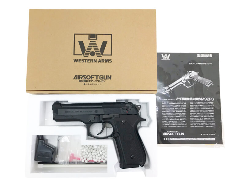 楽天市場】ベレッタ m92fsの通販
