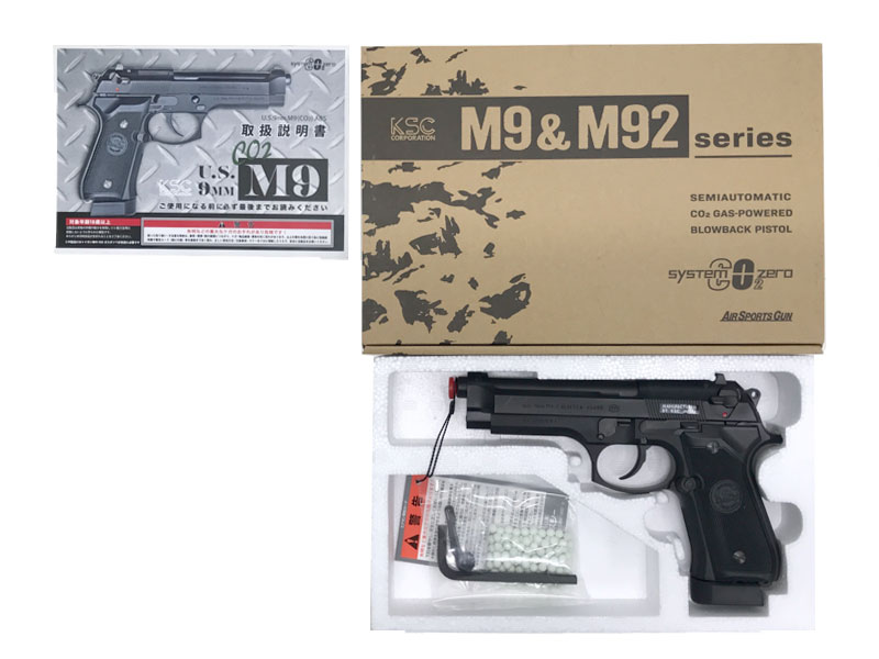楽天市場】ksc m9 hwの通販 楽天市場】ksc m9 hwの通販