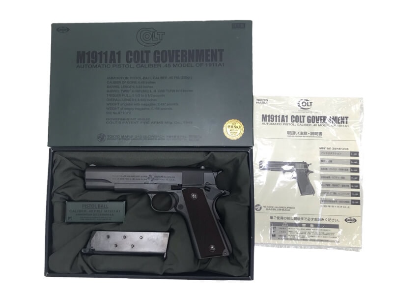 楽天市場】東京マルイ m1911aの通販 楽天市場】東京マルイ m1911aの通販