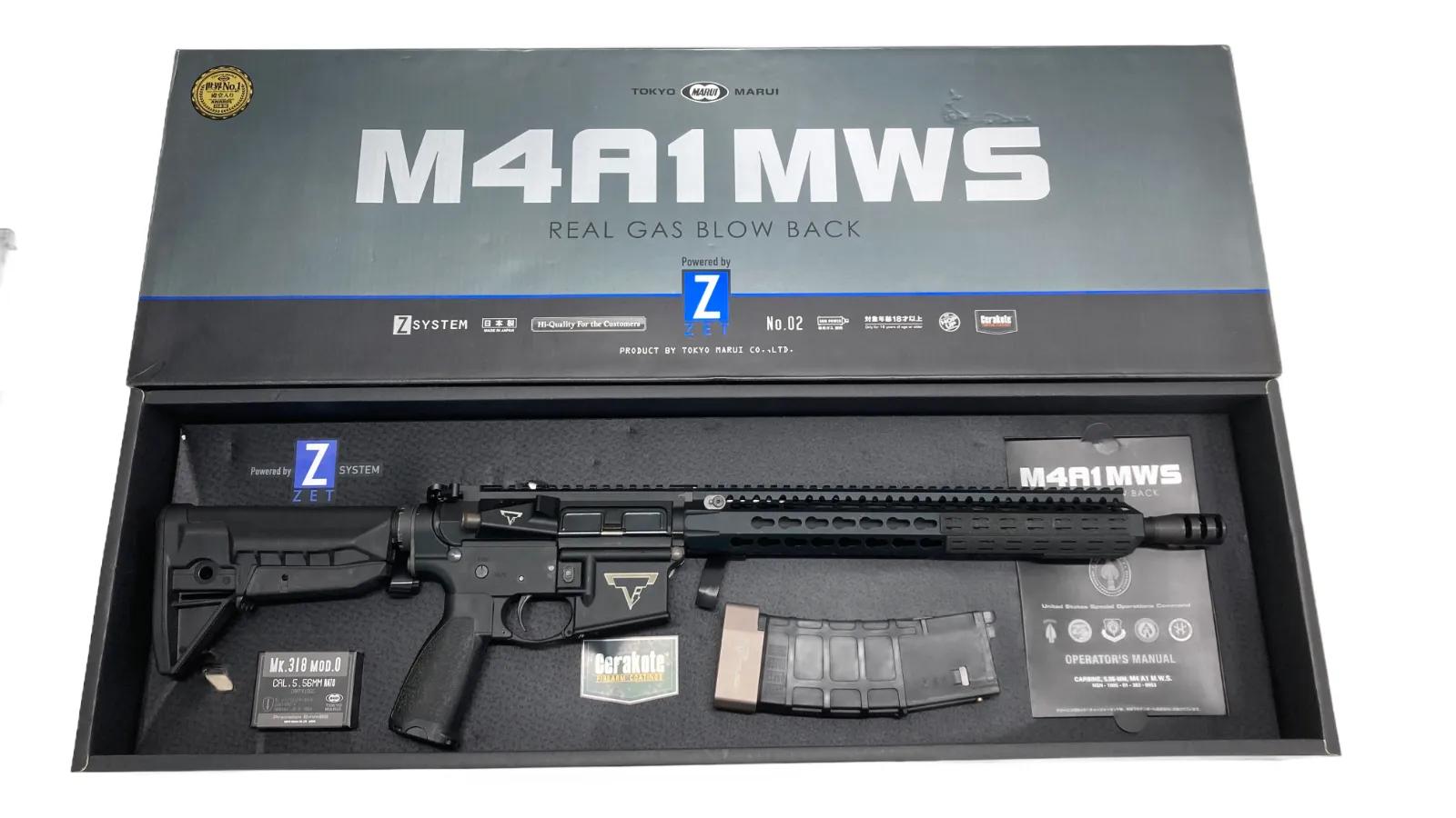 楽天市場】m4a1 カスタム 中古の通販