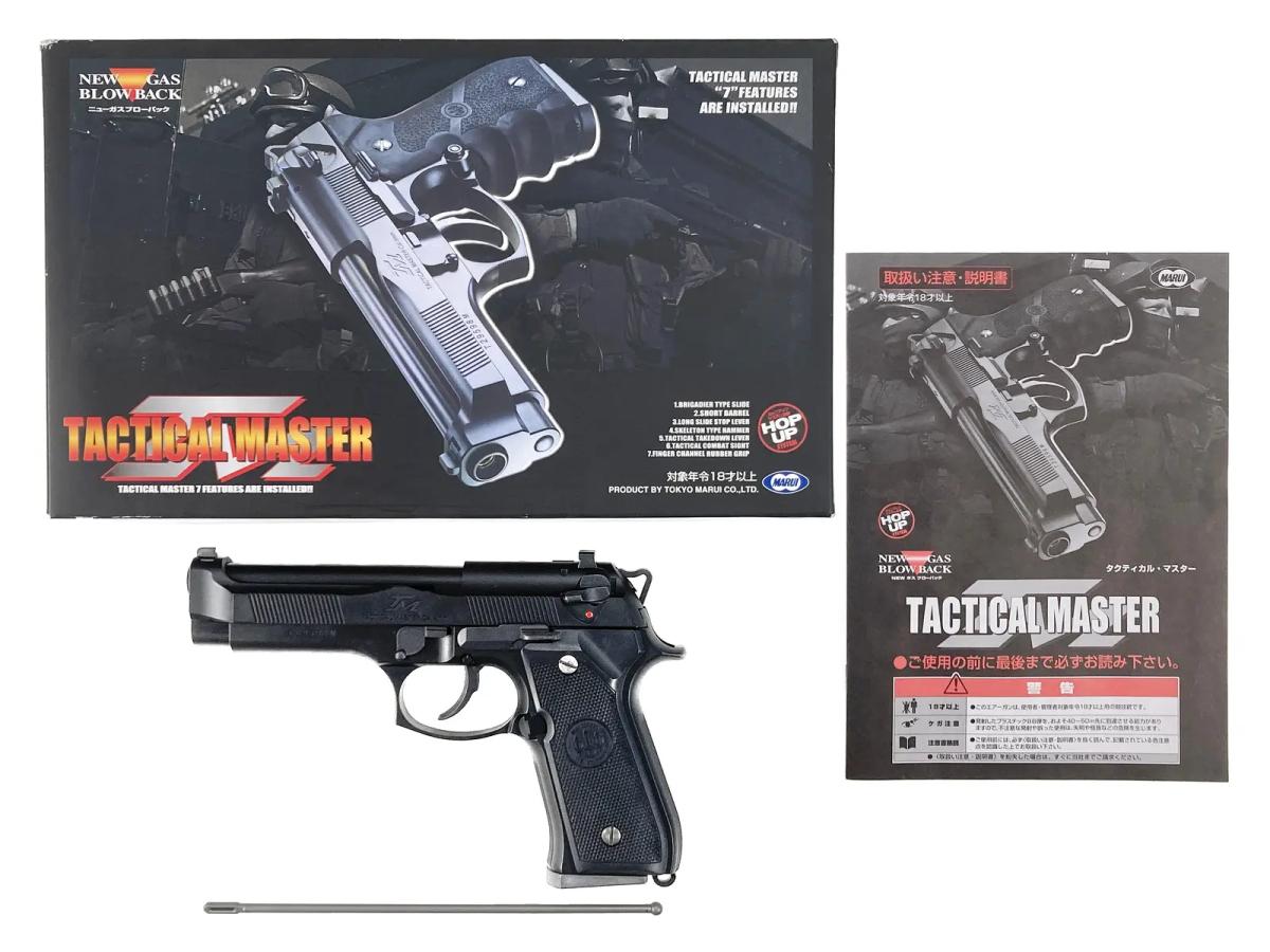楽天市場】m92f グリップ 東京マルイの通販