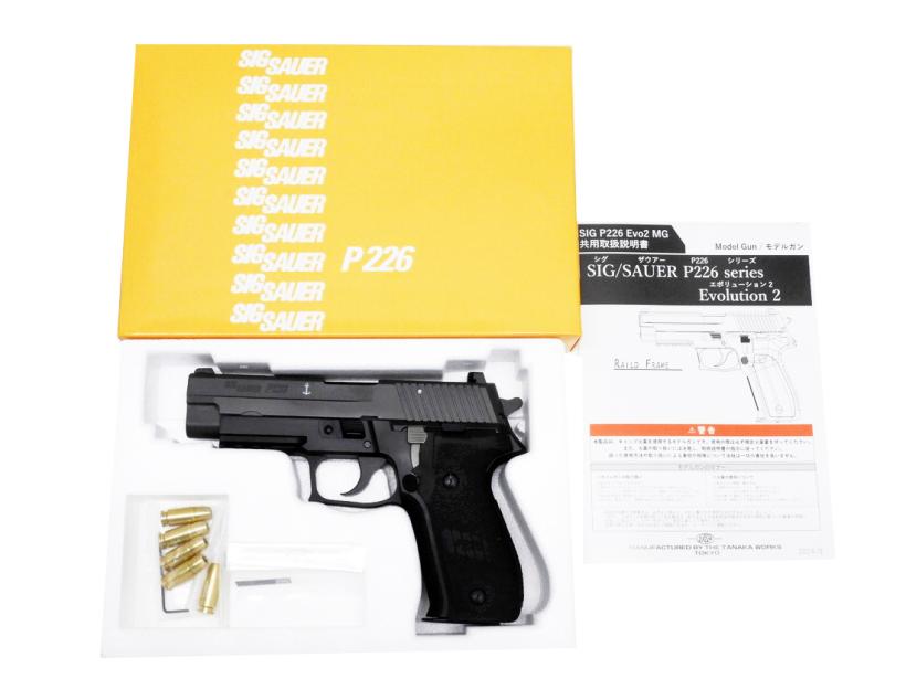 楽天市場】sig p226 mk25 evo2 frame hwの通販 楽天市場】sig p226 mk25 evo2 frame hwの通販