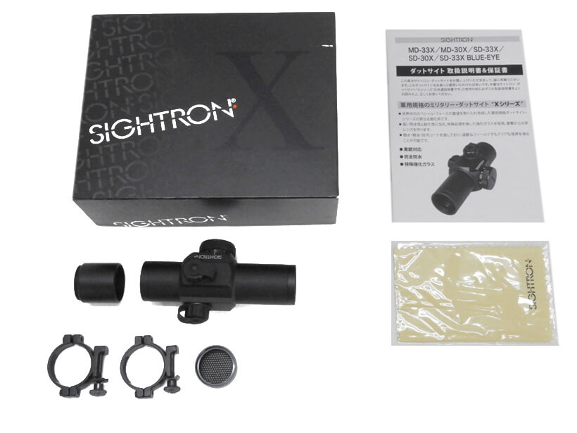 楽天市場】サイトロン 33mm ハイマウントの通販 楽天市場】サイトロン 33mm ハイマウントの通販