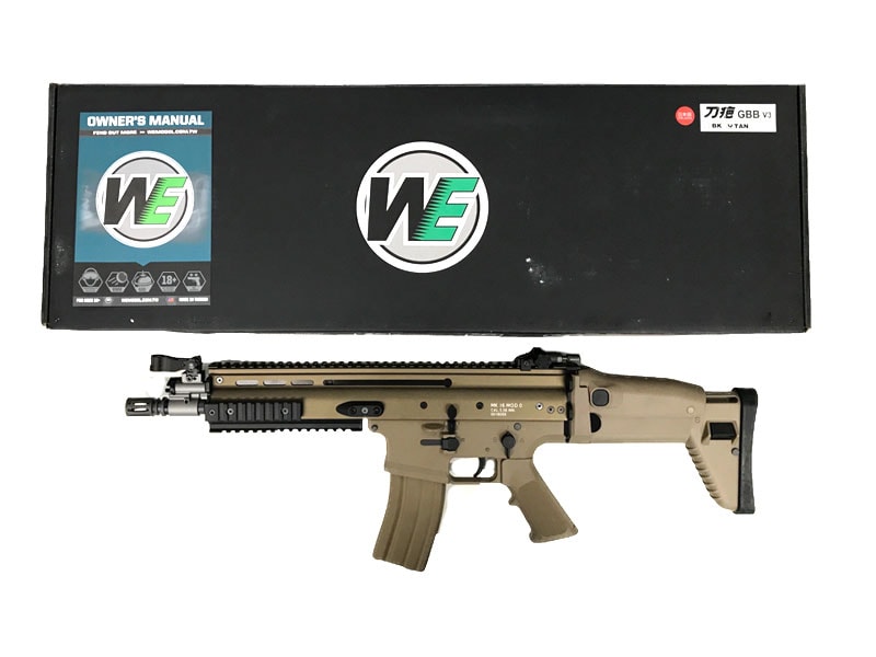 楽天市場】we scar マガジンの通販 楽天市場】we scar マガジンの通販