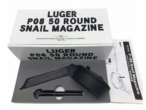 【中古】[タナカワークス] ルガーP08 50ラウンド スネイルマガジン【ランクB・欠品なし】