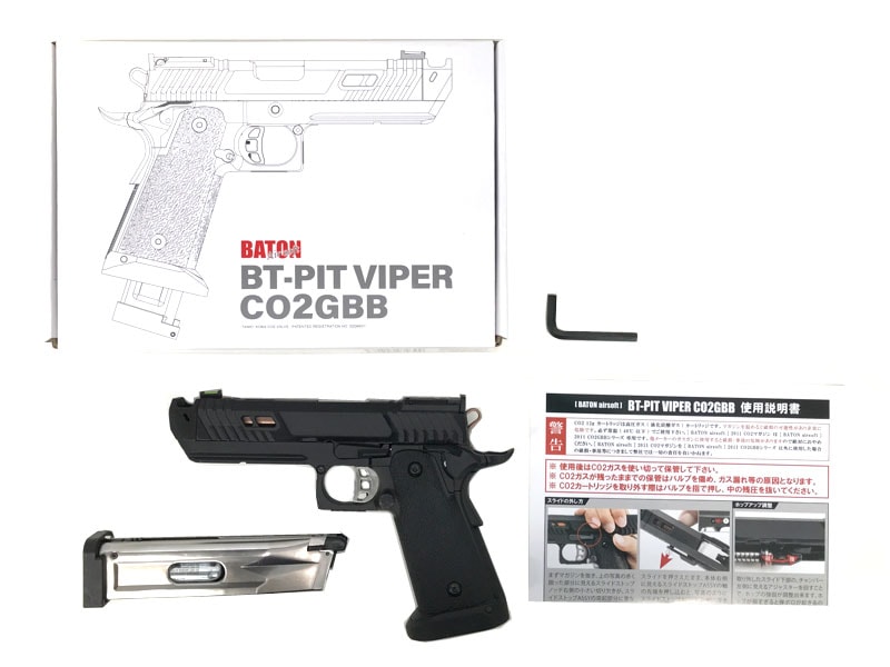 楽天市場】BT-PIT VIPER CO2GBB(エアガンの発射機構ガスブロー 楽天市場】BT-PIT VIPER CO2GBB(エアガンの発射機構ガスブロー