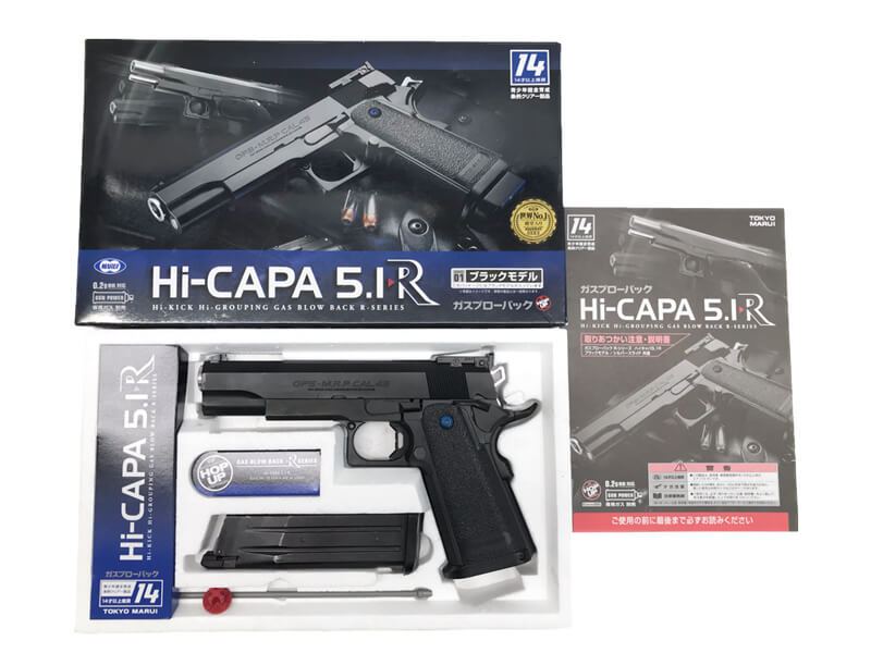 �ڿ��� ����б���[����ޥ륤] �ϥ������5.1R �֥�å���ǥ� 14�Ͱʾ��� �����֥����Хå�����