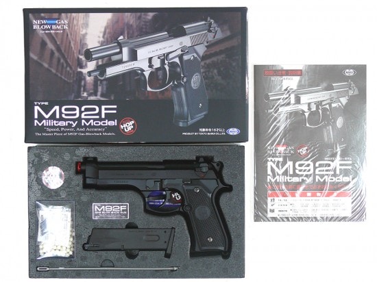 楽天市場】ガスガン m92f中古の通販 楽天市場】ガスガン m92f中古の通販